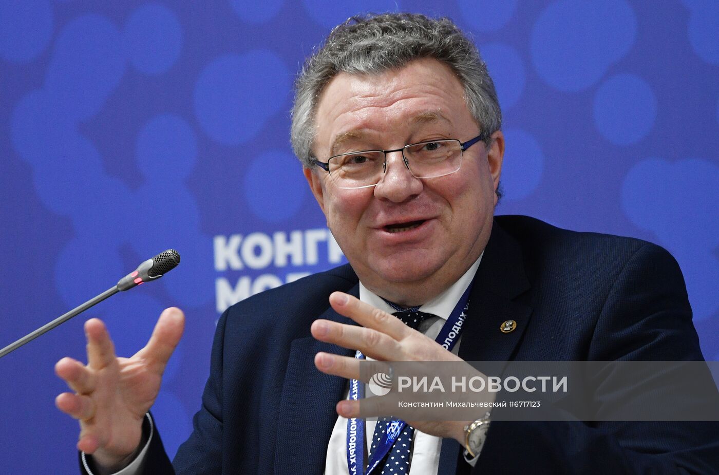 КМУ-2021. Юбилейное заседание, посвященное 25-летию создания Совета по грантам президента РФ