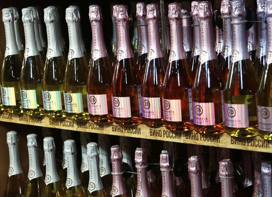 Продажа крымского шампанского в Симферополе 