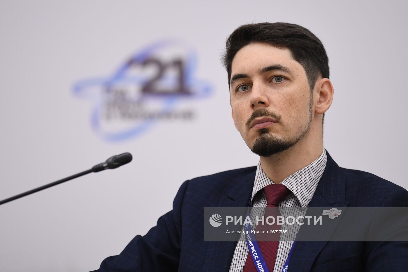 КМУ-2021. Национальная экосистема высокоскоростного транспорта