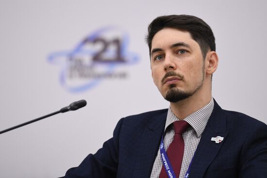 КМУ-2021. Национальная экосистема высокоскоростного транспорта