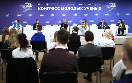 КМУ-2021. Большая наука в школе: как школьники могут внести вклад в научно-технологическое развитие страны