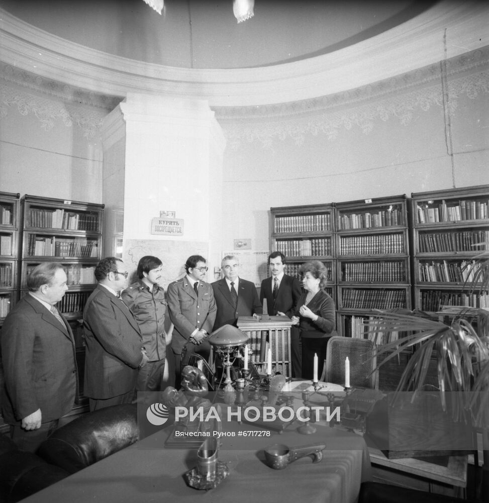 Визит в СССР делегации Никарагуа во главе с Д. Ортегой