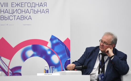 Проректор по цифровой трансформации Санкт-Петербургского политехнического университета Петра Великого (СПбПУ), руководитель НЦМУ "Передовые цифровые технологии" Алексей Боровков на круглом столе ""Цифровой вызов": векторы цифровой трансформации" на выставке "Вузпромэкспо" в рамках Конгресса молодых ученых в Сочи. Фото могут быть использованы при наличии обязательной ссылки на источник. Место: Россия, Сочи. Автор: Максим Богодвид. КМУ-2021. Выставка "Вузпромэкспо"