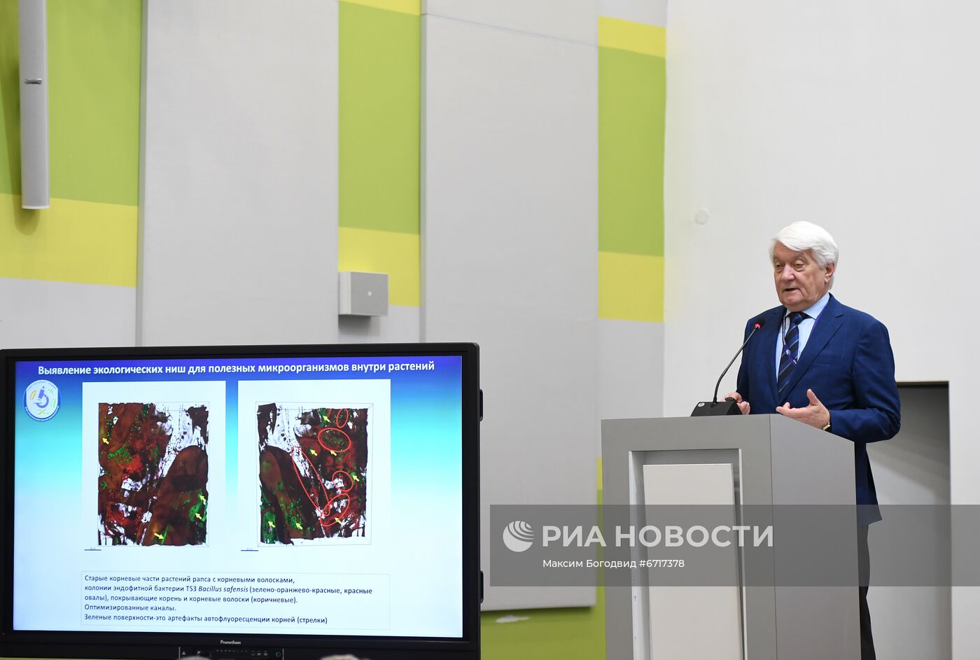 КМУ-2021. Выставка "Вузпромэкспо"