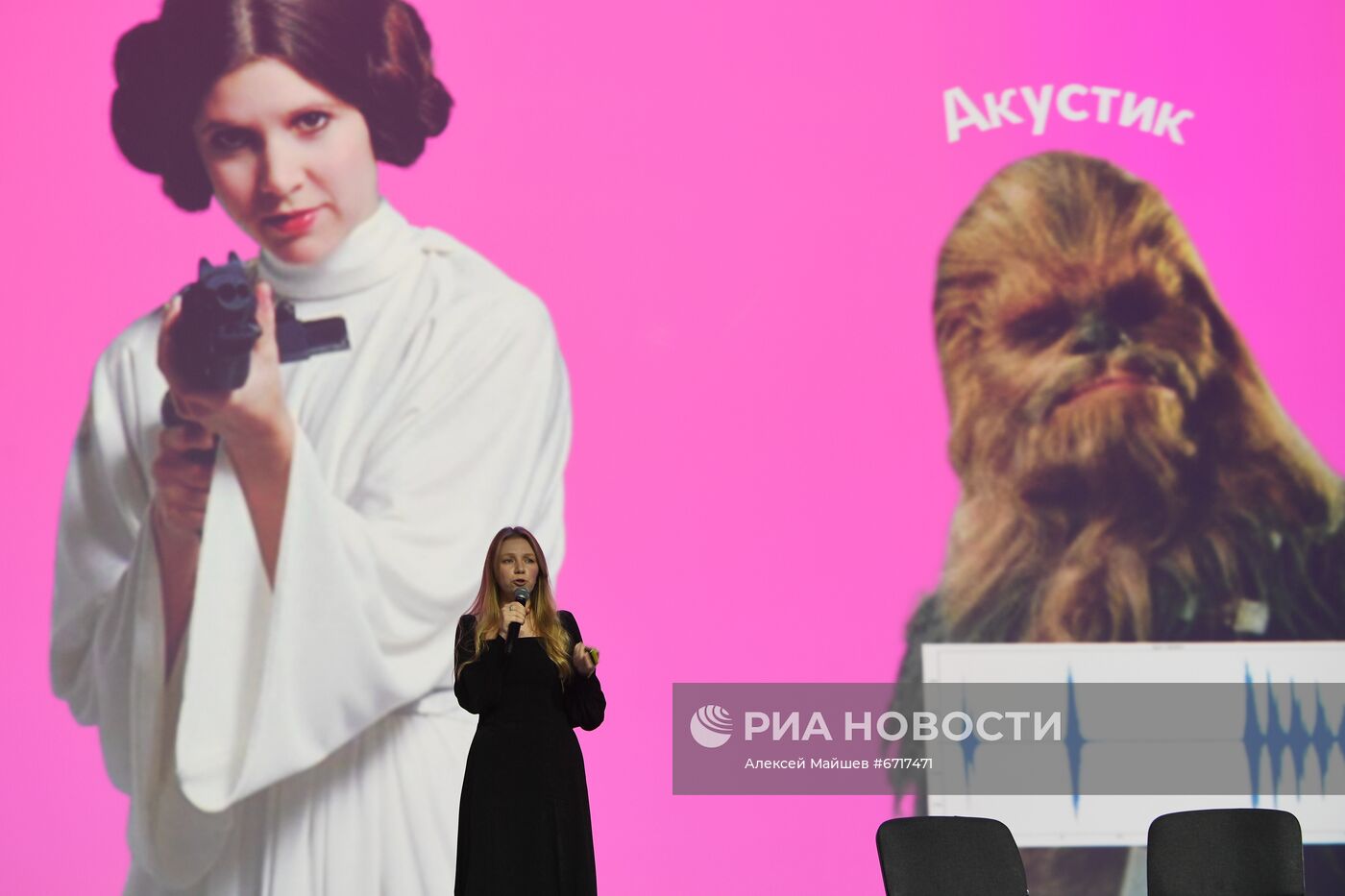 КМУ-2021. Science Slam