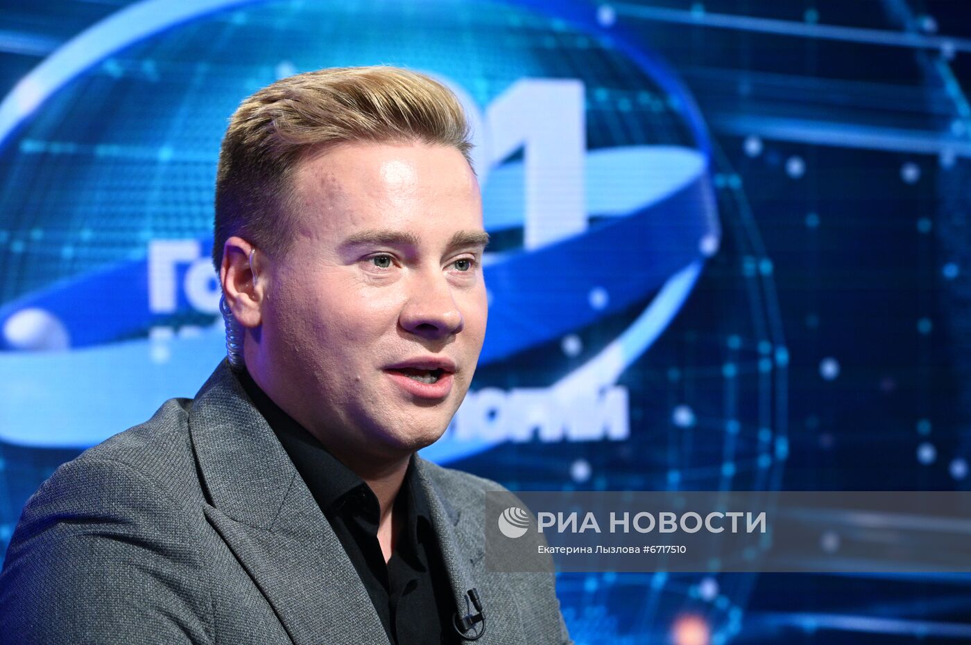 КМУ-2021. Медиастудия Года науки и технологии