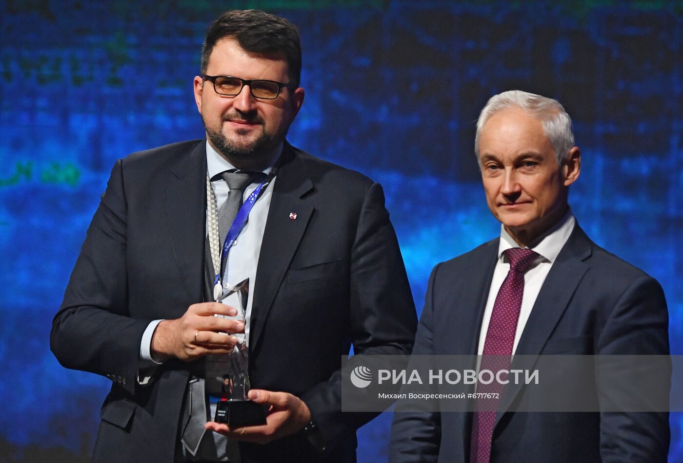 Международный экспортный форум "Сделано в России"