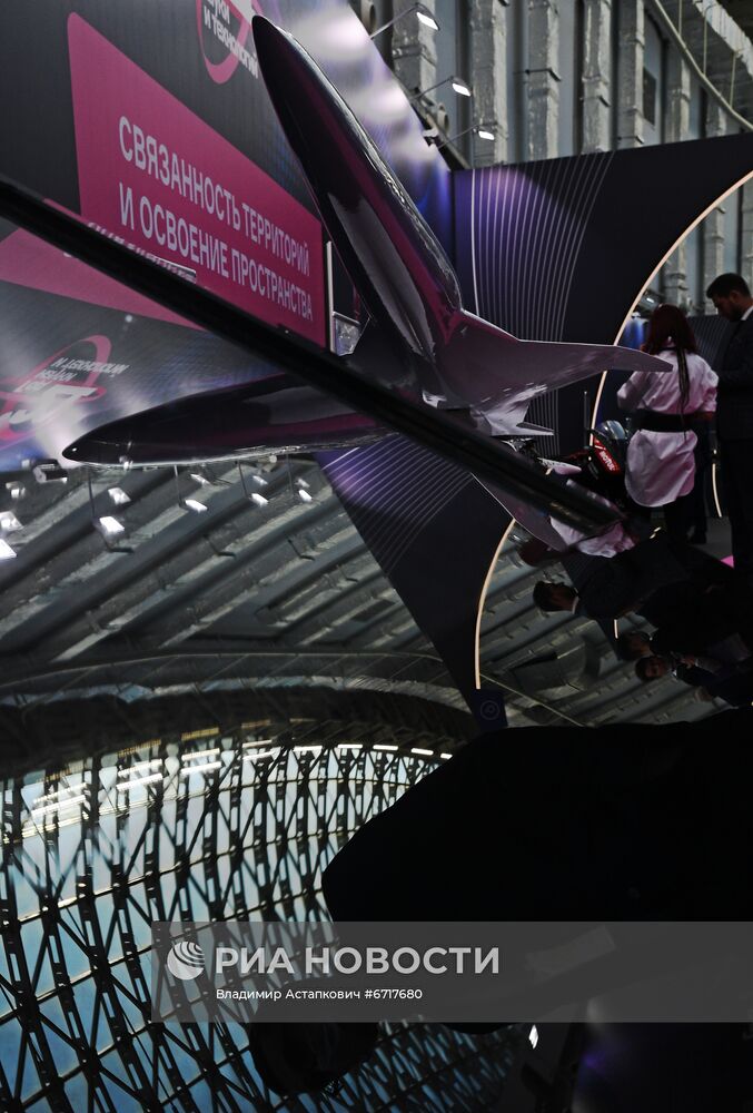 Конгресс молодых ученых и закрытие Года науки и технологий