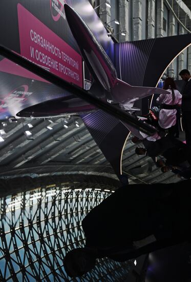 Конгресс молодых ученых и закрытие Года науки и технологий