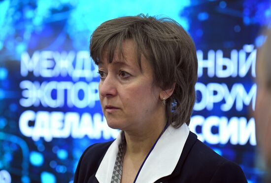 Международный экспортный форум "Сделано в России"