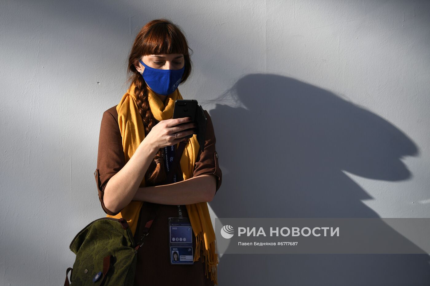 Конгресс молодых ученых и закрытие Года науки и технологий