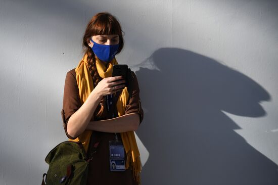 Конгресс молодых ученых и закрытие Года науки и технологий