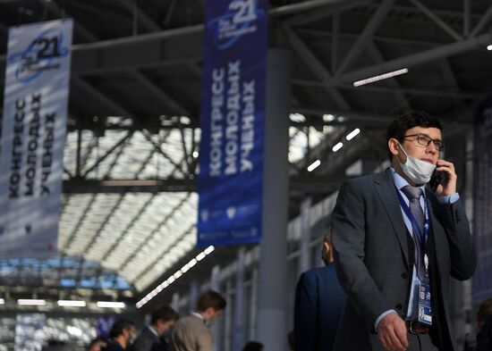 Конгресс молодых ученых и закрытие Года науки и технологий