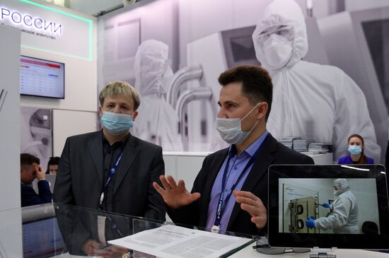 Конгресс молодых ученых и закрытие Года науки и технологий