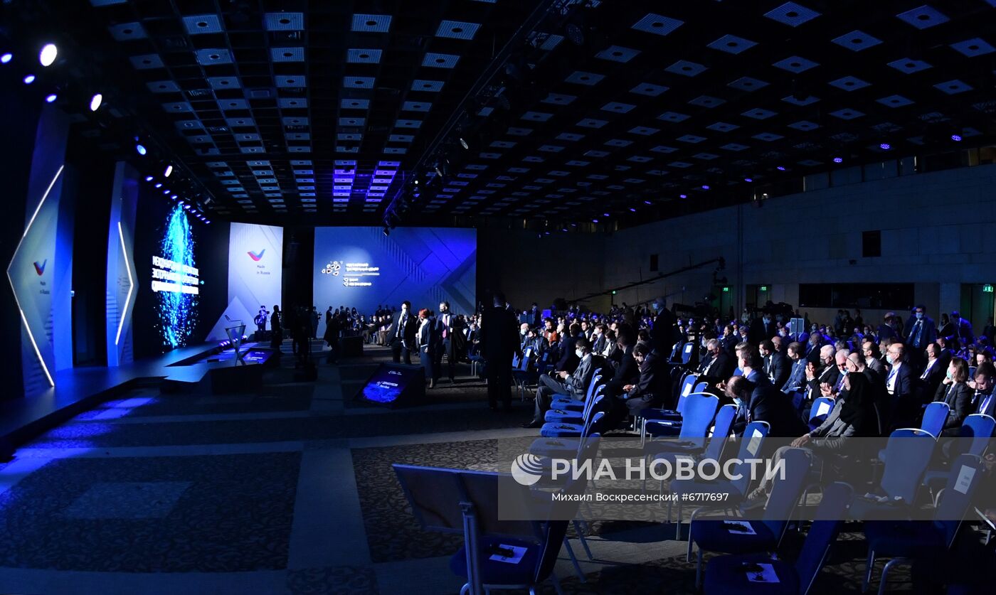 Международный экспортный форум "Сделано в России"