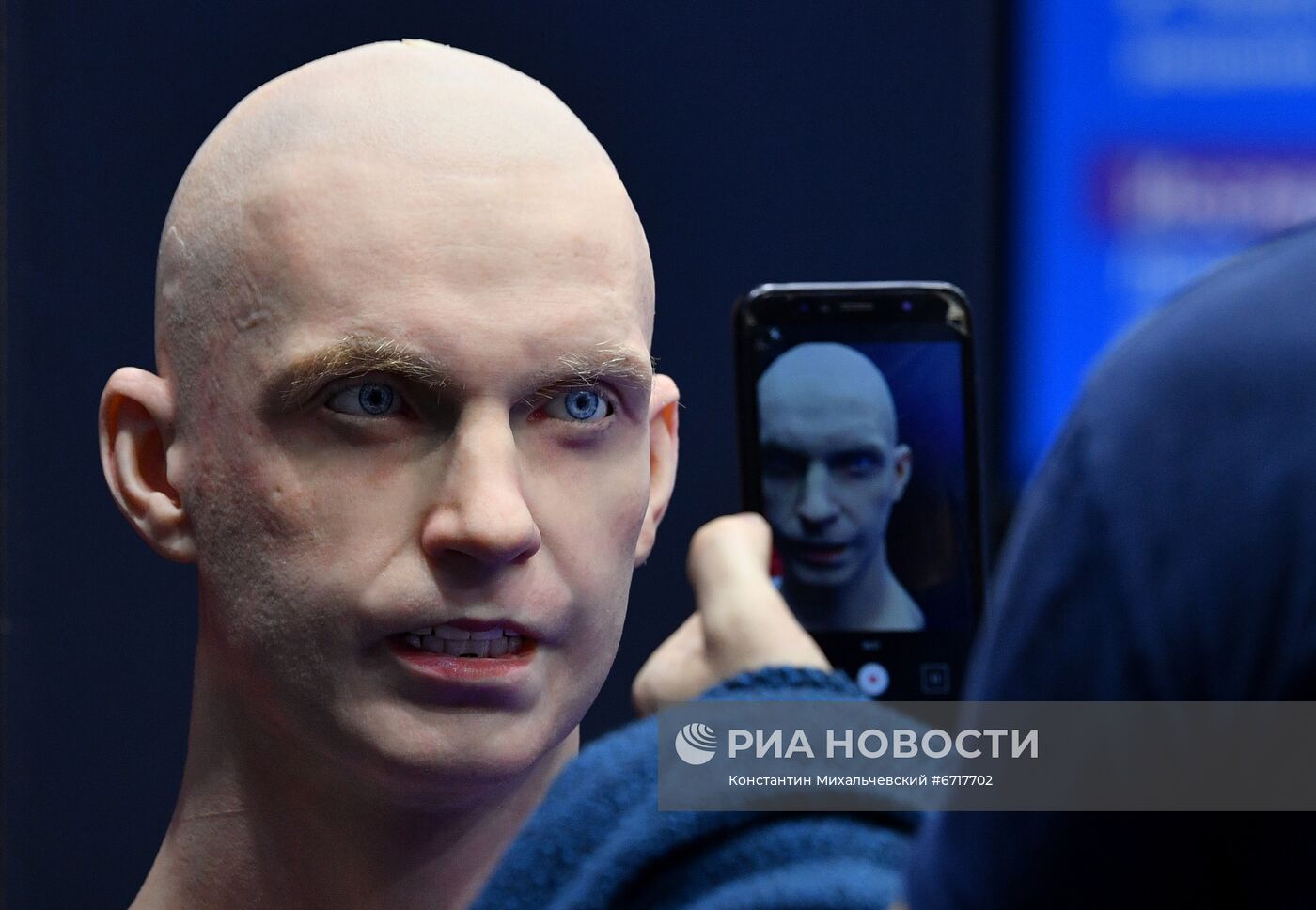 Конгресс молодых ученых и закрытие Года науки и технологий