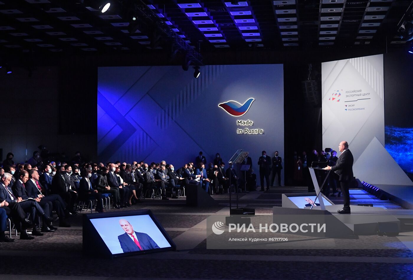 Премьер-министр РФ М. Мишустин принял участие в работе Международного экспортного форума "Сделано в России - 2021"