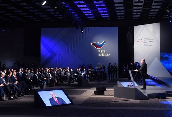 Премьер-министр РФ М. Мишустин принял участие в работе Международного экспортного форума "Сделано в России - 2021"