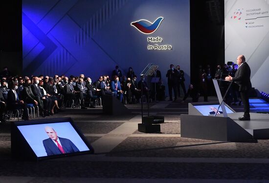 Премьер-министр РФ М. Мишустин принял участие в работе Международного экспортного форума "Сделано в России - 2021"