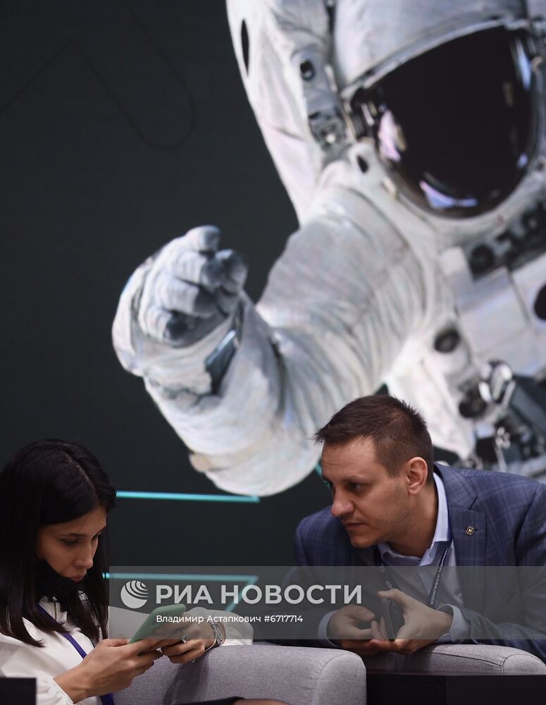 Конгресс молодых ученых и закрытие Года науки и технологий