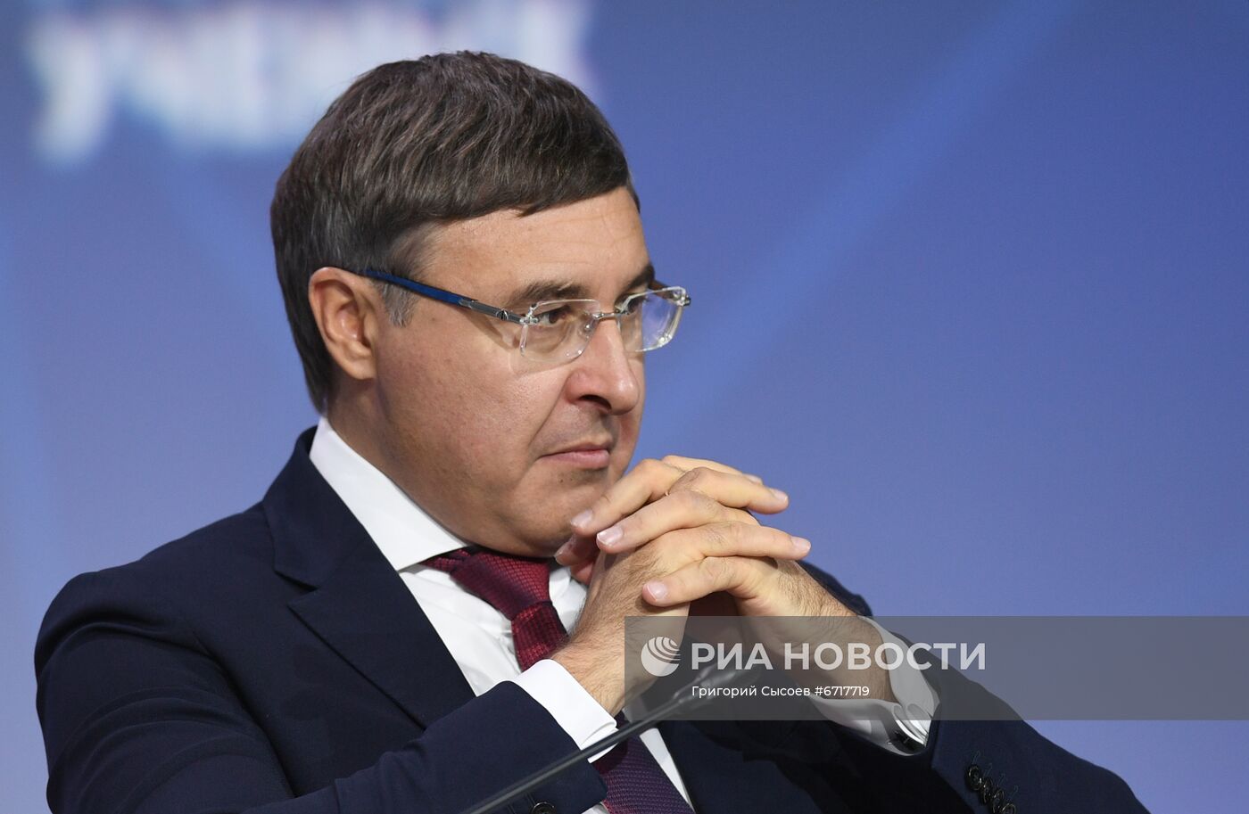 Пленарное заседание Конгресса молодых ученых