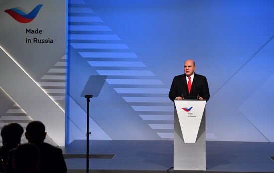 Премьер-министр РФ М. Мишустин принял участие в работе Международного экспортного форума "Сделано в России - 2021"