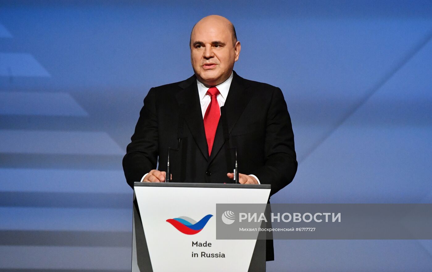Премьер-министр РФ М. Мишустин принял участие в работе Международного экспортного форума "Сделано в России - 2021"