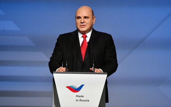 Премьер-министр РФ М. Мишустин принял участие в работе Международного экспортного форума "Сделано в России - 2021"