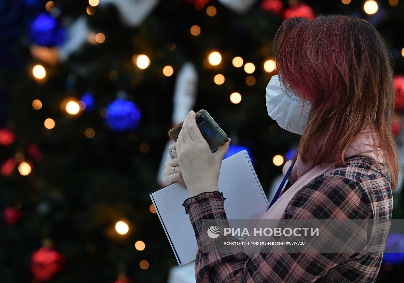 Конгресс молодых ученых и закрытие Года науки и технологий