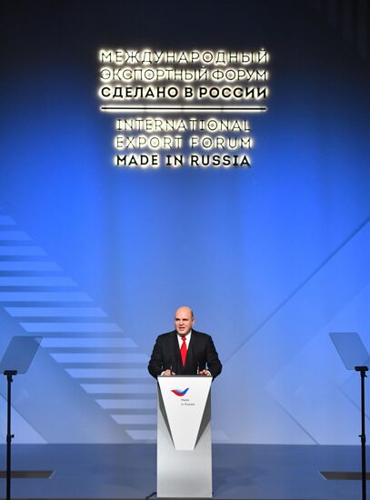 Премьер-министр РФ М. Мишустин принял участие в работе Международного экспортного форума "Сделано в России - 2021"