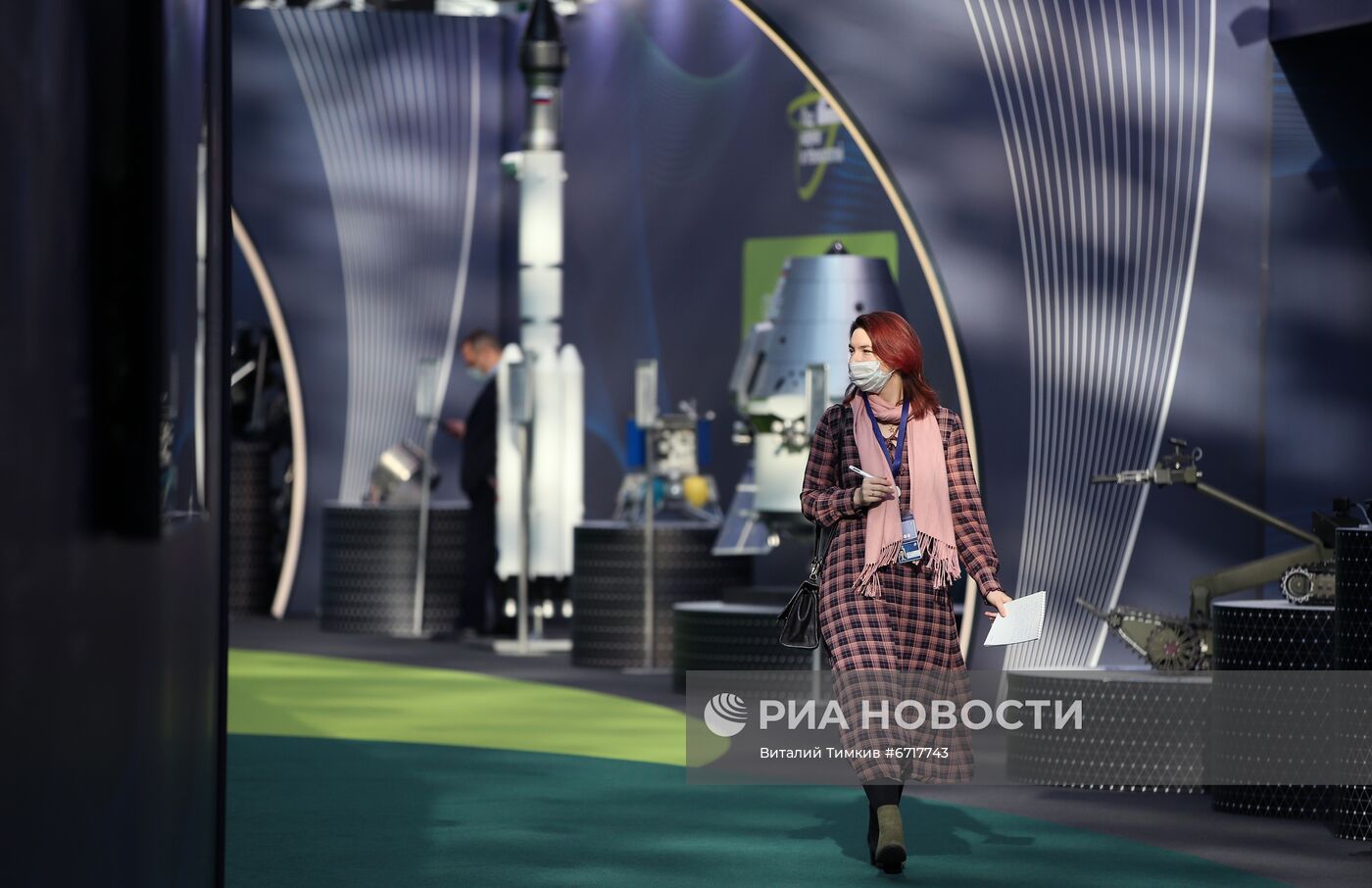 Конгресс молодых ученых и закрытие Года науки и технологий