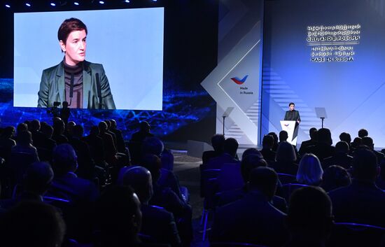 Премьер-министр РФ М. Мишустин принял участие в работе Международного экспортного форума "Сделано в России - 2021"