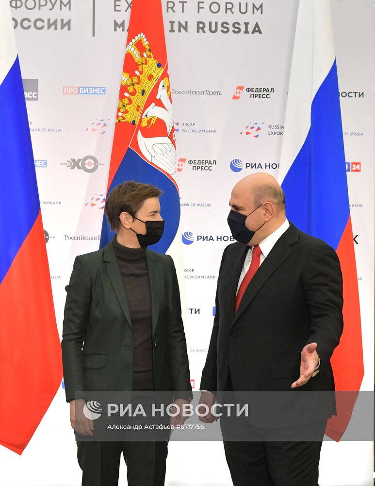 Премьер-министр РФ М. Мишустин принял участие в работе международного экспортного форума "Сделано в России - 2021"