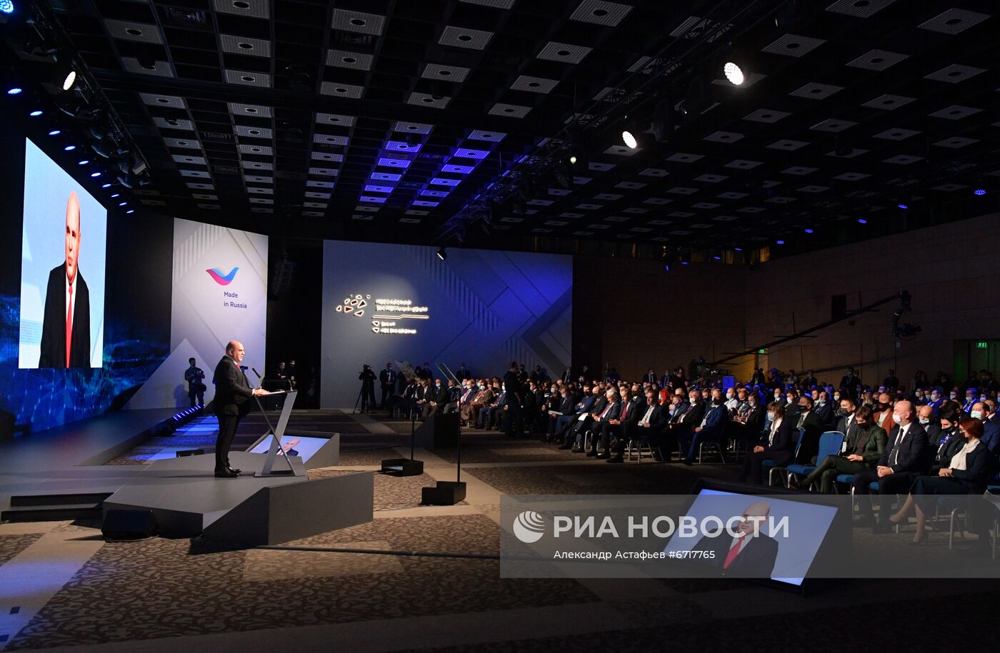 Премьер-министр РФ М. Мишустин принял участие в работе международного экспортного форума "Сделано в России - 2021"