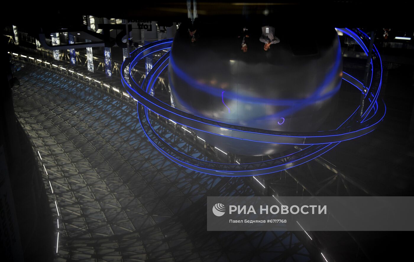 Конгресс молодых ученых и закрытие Года науки и технологий