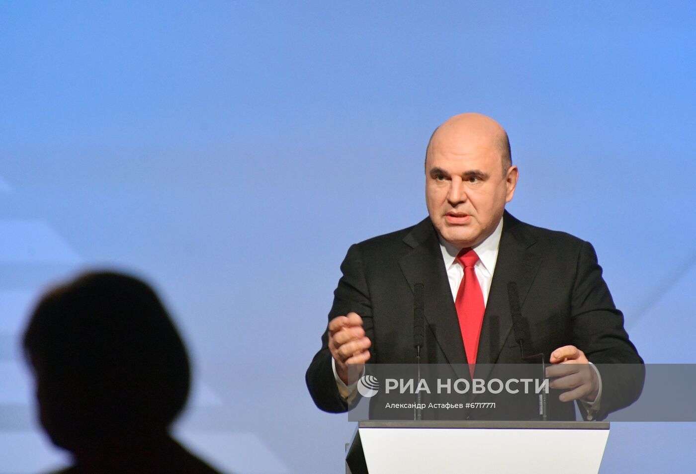 Премьер-министр РФ М. Мишустин принял участие в работе международного экспортного форума "Сделано в России - 2021"