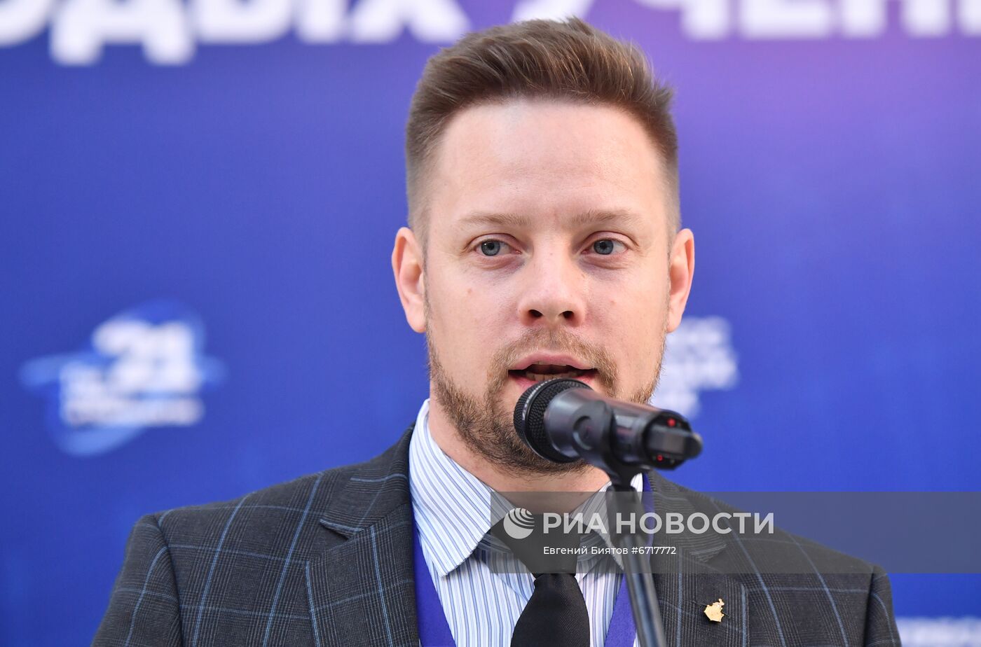 КМУ-2021. Подписание документов