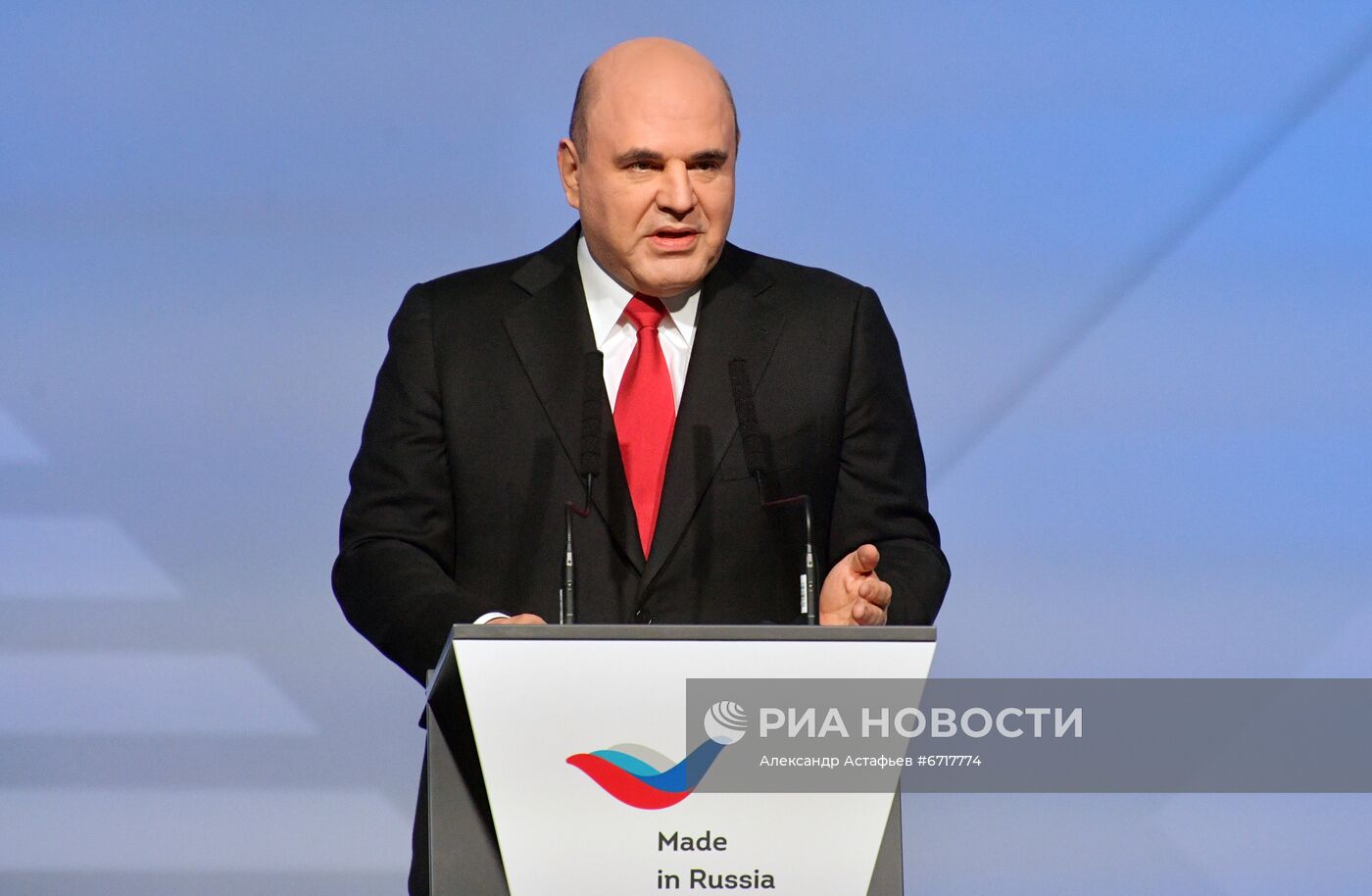 Премьер-министр РФ М. Мишустин принял участие в работе международного экспортного форума "Сделано в России - 2021"