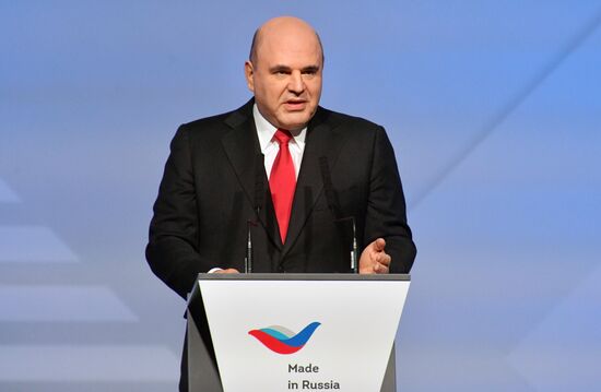 Премьер-министр РФ М. Мишустин принял участие в работе международного экспортного форума "Сделано в России - 2021"