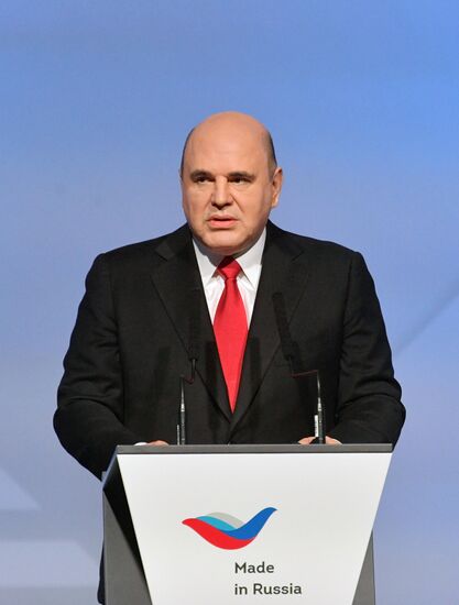 Премьер-министр РФ М. Мишустин принял участие в работе международного экспортного форума "Сделано в России - 2021"