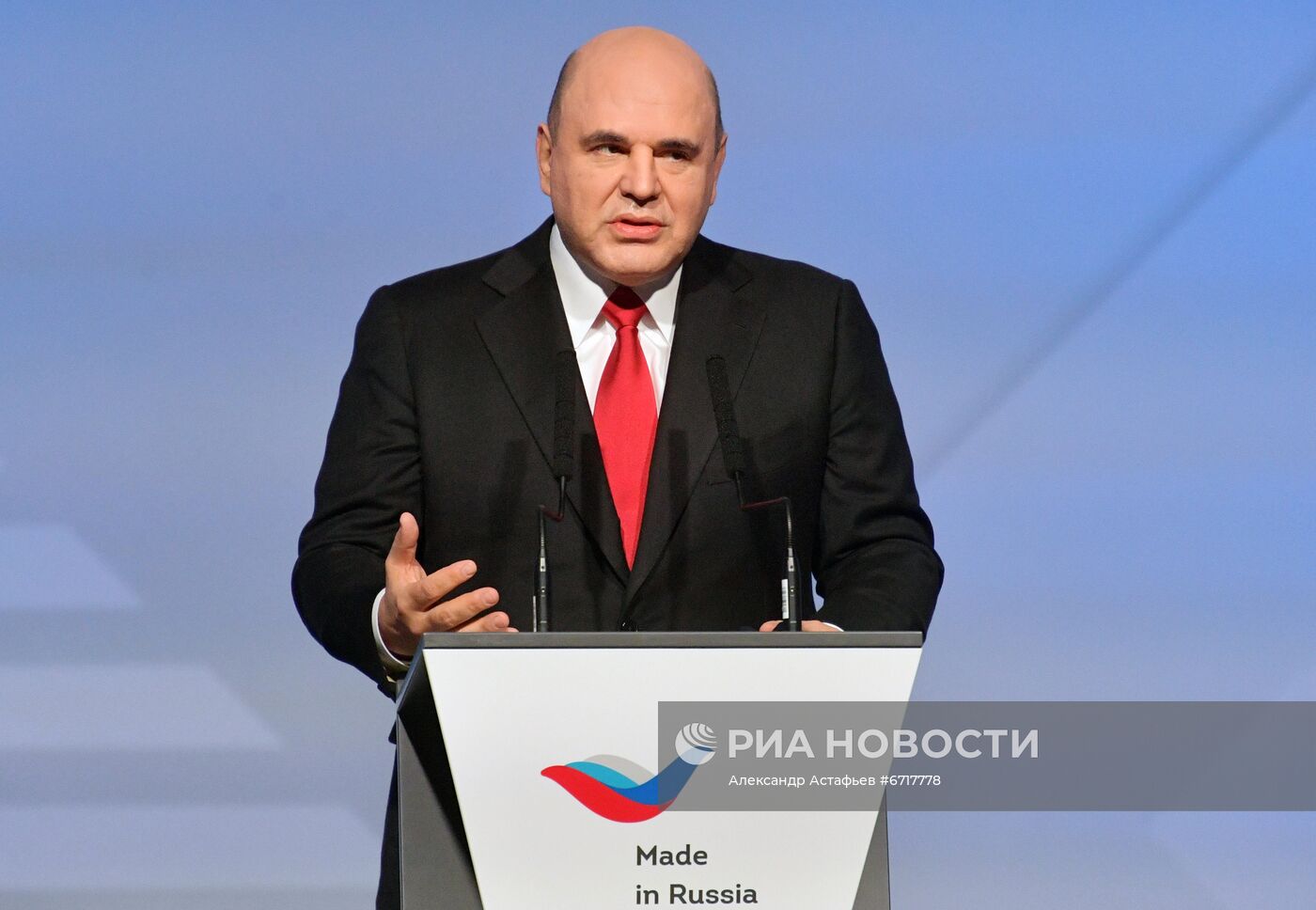 Премьер-министр РФ М. Мишустин принял участие в работе международного экспортного форума "Сделано в России - 2021"