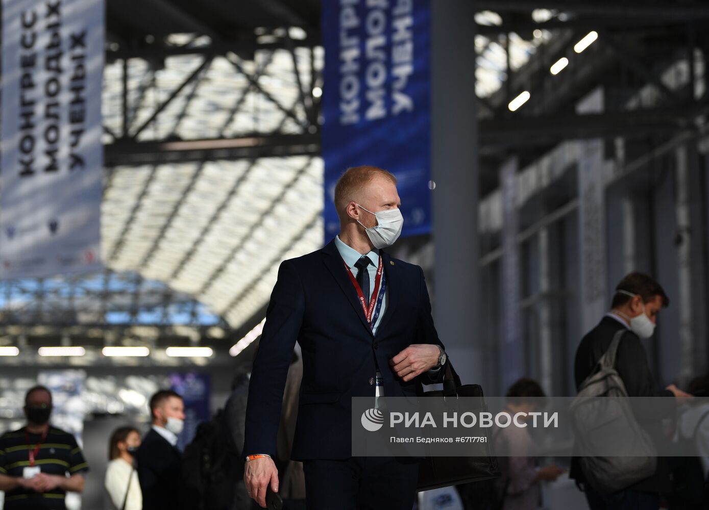 Конгресс молодых ученых и закрытие Года науки и технологий