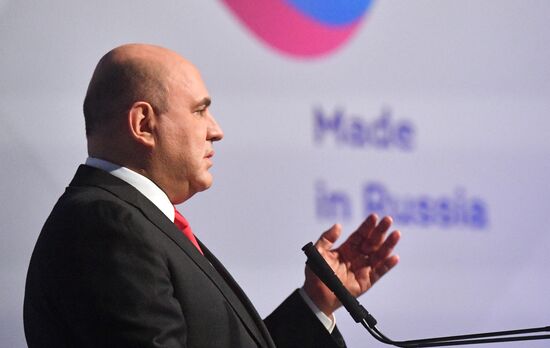 Премьер-министр РФ М. Мишустин принял участие в работе Международного экспортного форума "Сделано в России - 2021"