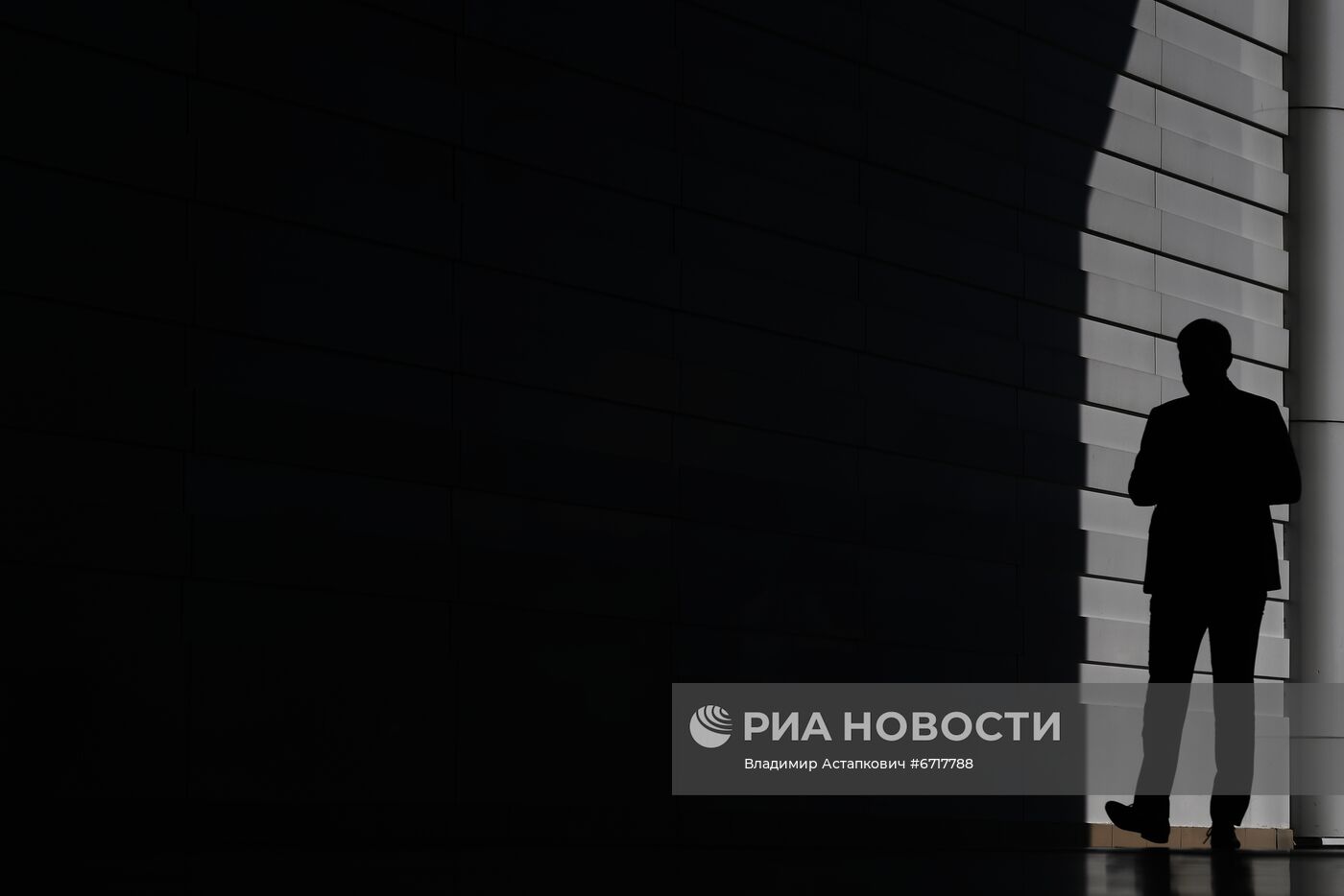 Конгресс молодых ученых и закрытие Года науки и технологий