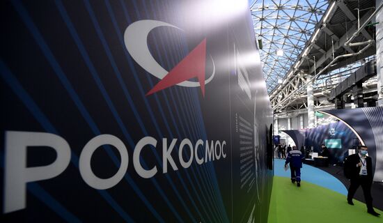 Участники Конгресса молодых ученых в Сочи. Фото могут быть использованы при наличии обязательной ссылки на источник. Место: Россия, Краснодарский край, Сочи. Автор: Владимир Астапкович. Конгресс молодых ученых и закрытие Года науки и технологий