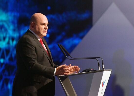 Премьер-министр РФ М. Мишустин принял участие в работе международного экспортного форума "Сделано в России - 2021"
