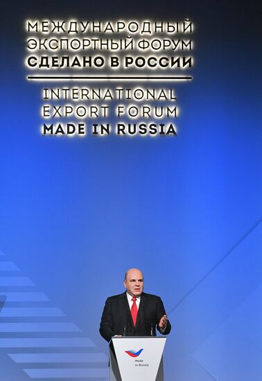 Премьер-министр РФ М. Мишустин принял участие в работе международного экспортного форума "Сделано в России - 2021"