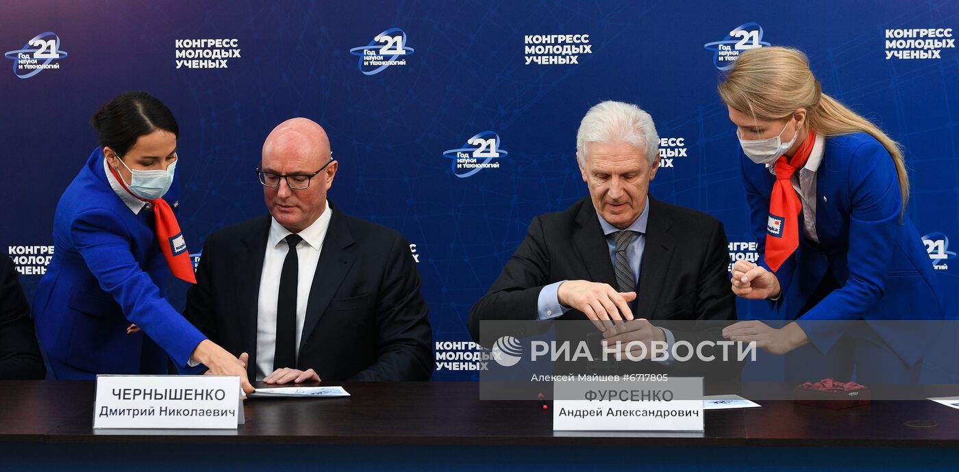 КМУ-2021. Церемония памятного гашения почтовых марок, посвящённых техническим достижениям России и приуроченных к Году науки и технологий