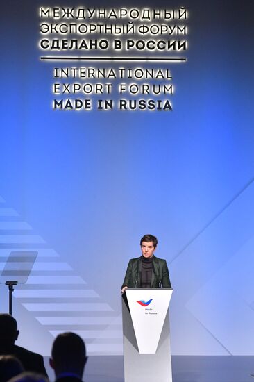 Премьер-министр РФ М. Мишустин принял участие в работе международного экспортного форума "Сделано в России - 2021"