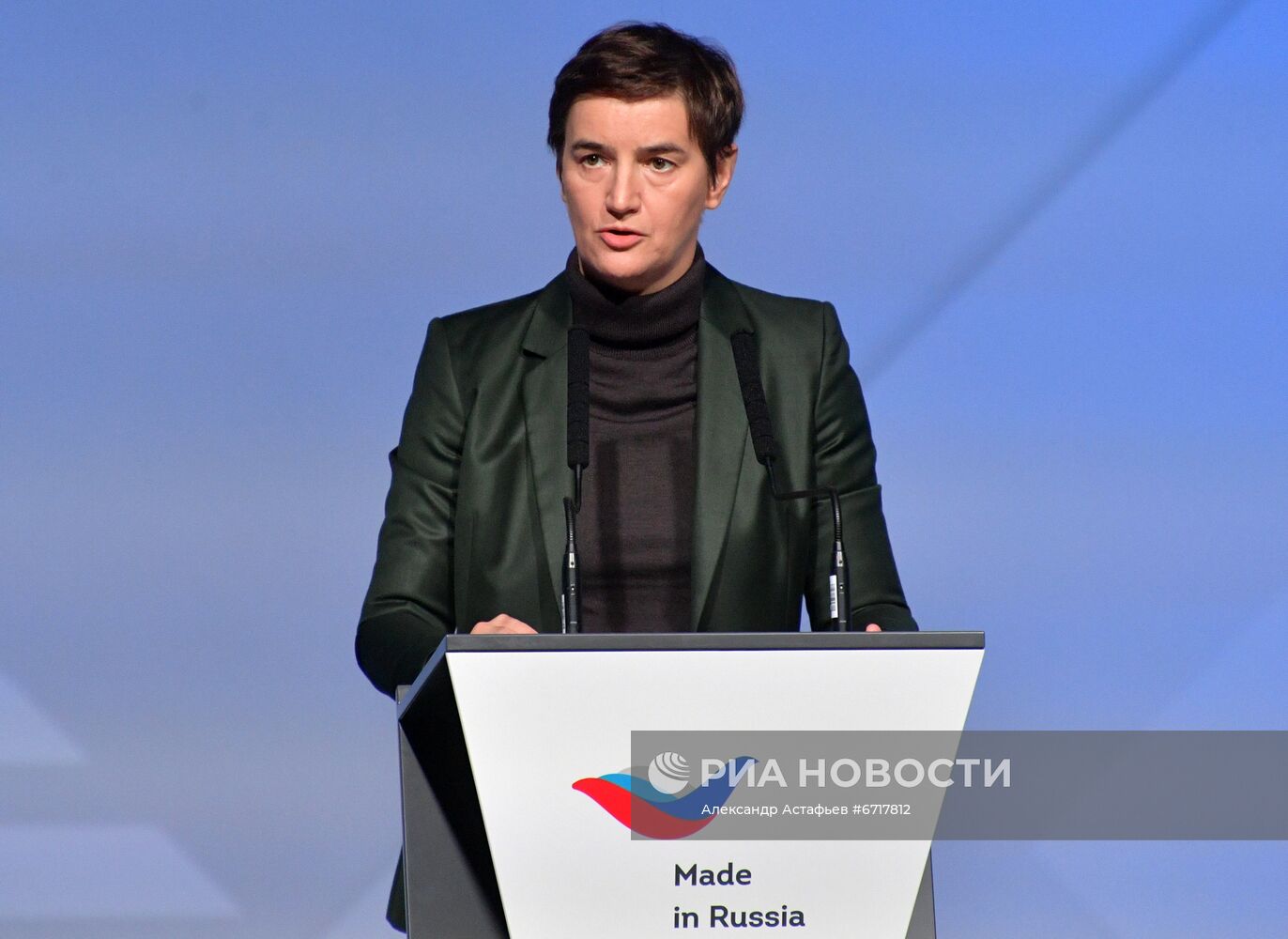 Премьер-министр РФ М. Мишустин принял участие в работе международного экспортного форума "Сделано в России - 2021"